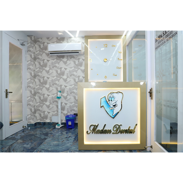 Clinic Tour